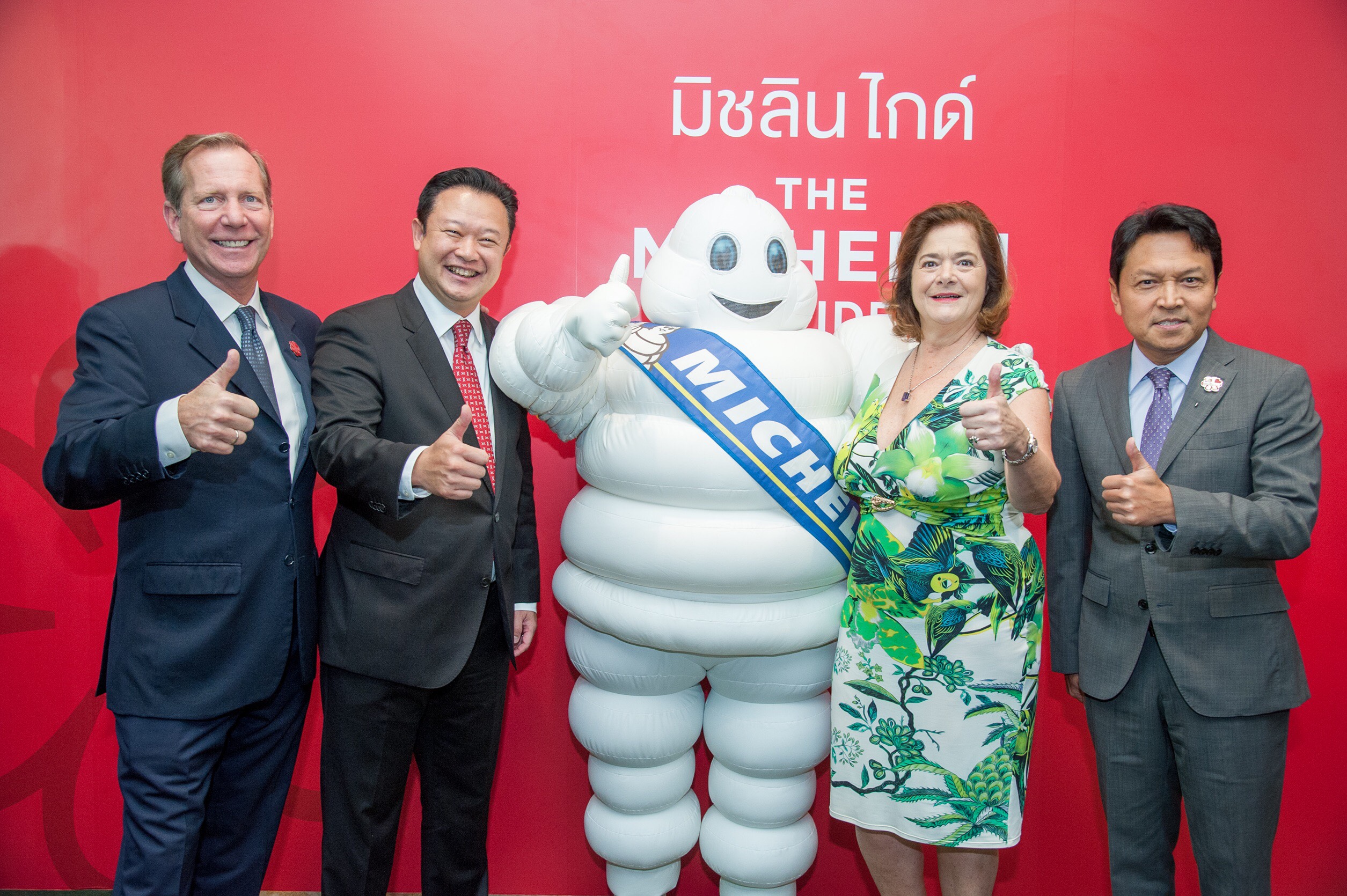 ร้านอาหาร 17 แห่งคว้ารางวัลดาวมิชลิน ในคู่มือ ‘มิชลิน ไกด์ กรุงเทพฯ’ ฉบับปฐมฤกษ์ โดยในจำนวนนี้มีร้านอาหารริมทาง 1 แห่งรวมอยู่ด้วย